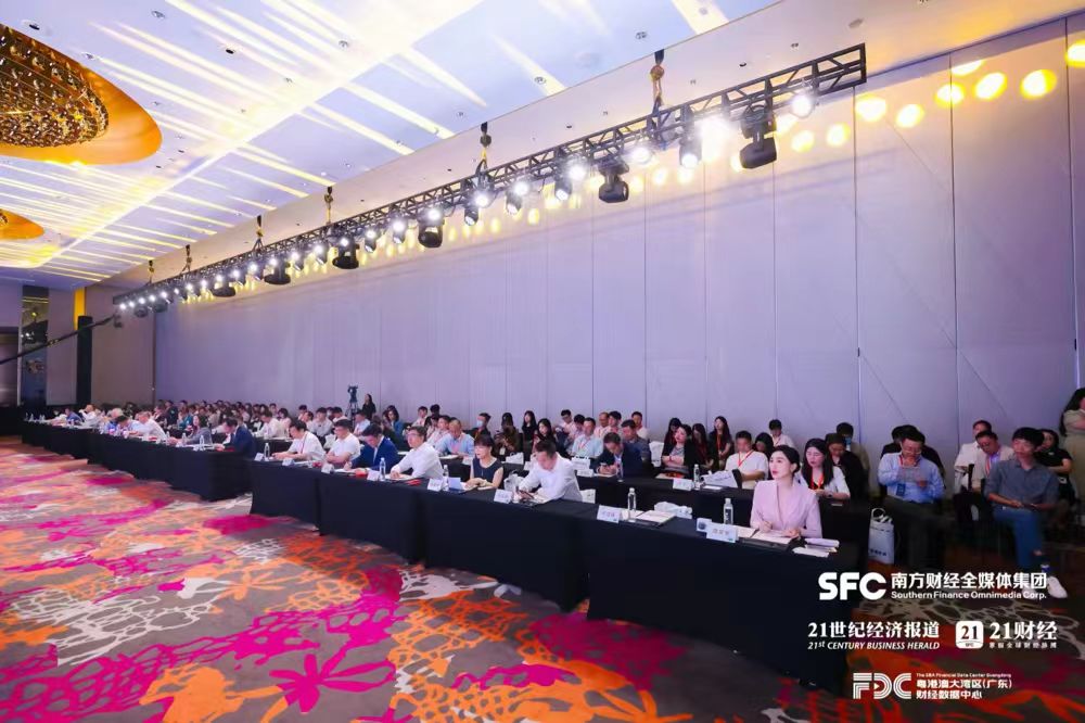 ESG强制信披倒计时！21世纪“活力ESG”案例火热报名中 