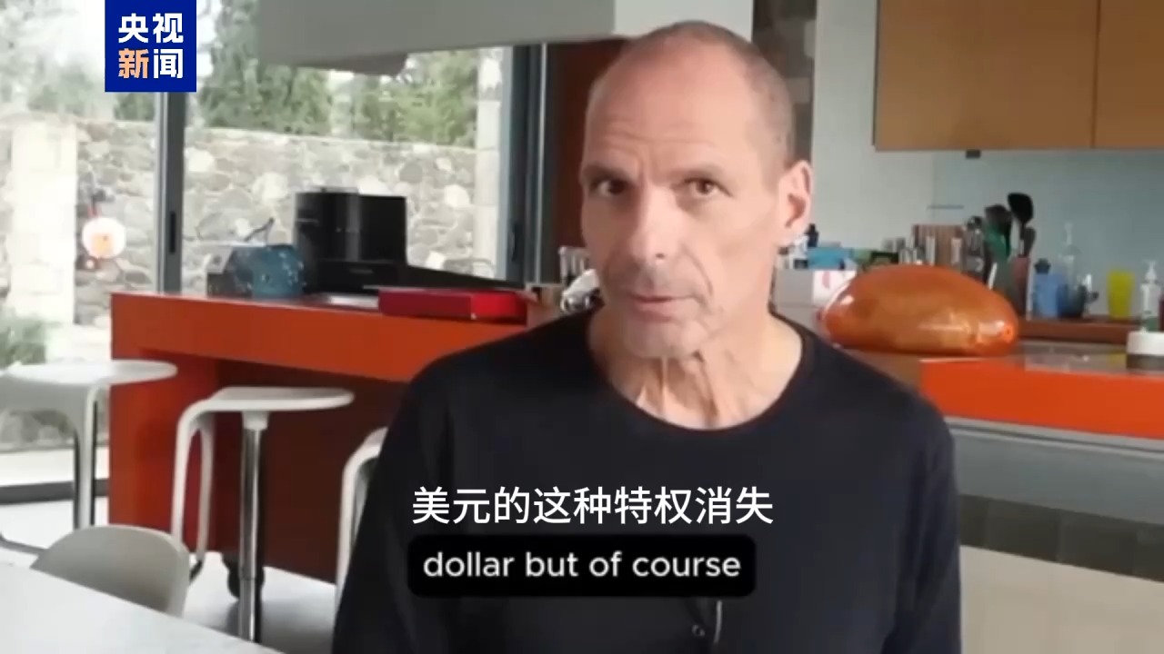 国际新闻小课堂丨央视新闻“超市经济学”告诉你 加关税降逆差为啥走不通