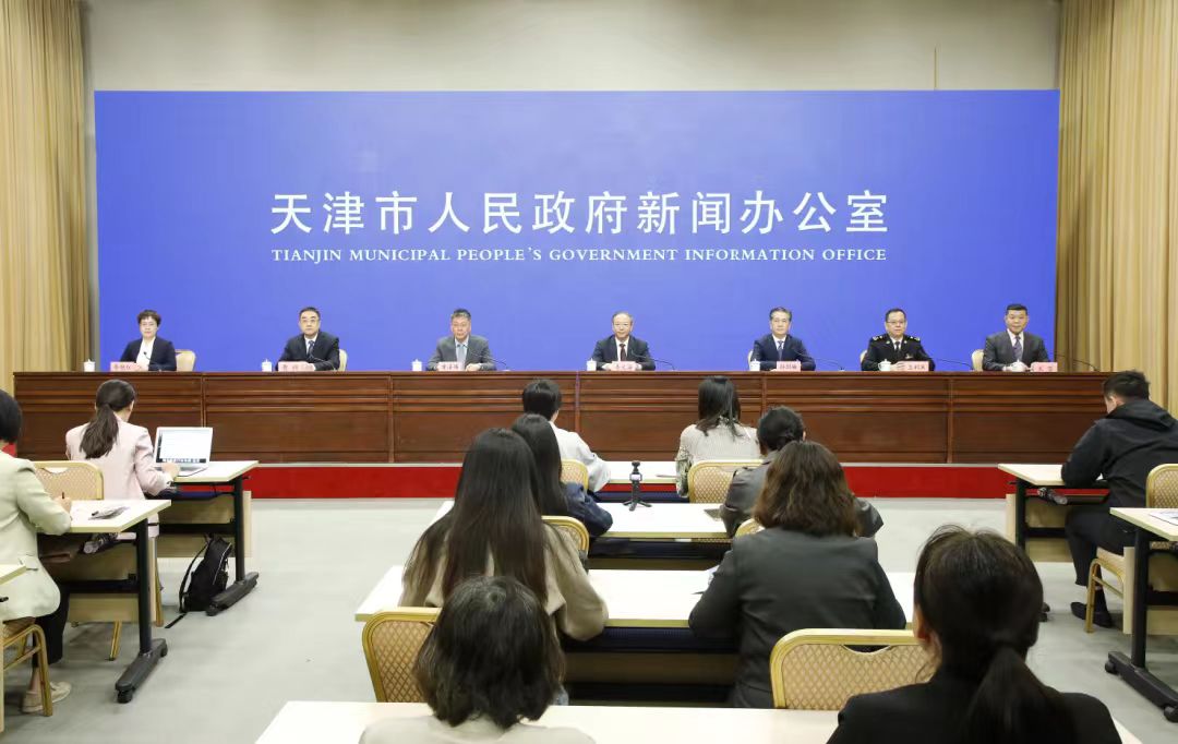 天津自贸区迎来十周年，49项制度创新成果在全国复制推广