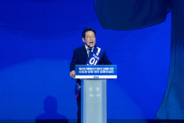 李在明当选韩国共同民主党总统候选人