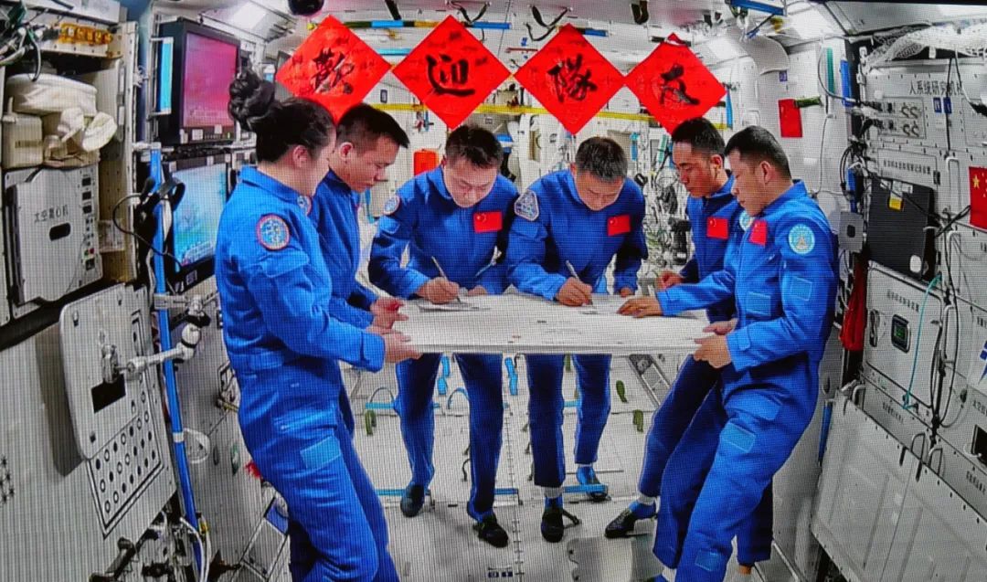 “太空交接”完成 神舟十九号乘组将于4月29日返回地球