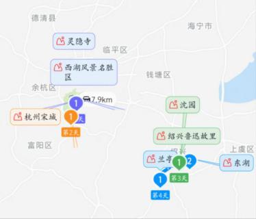 五一旅游AI助手实测：谁更懂你的行程？ 