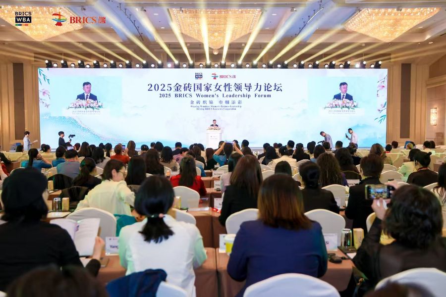 共建“一带一路”倡议助推“她经济”，金砖国家女性迎来崭新发展机遇 