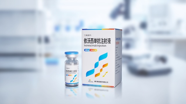 康方生物明星双抗药物OS数据不及预期？与“全球药王”的对决还未完