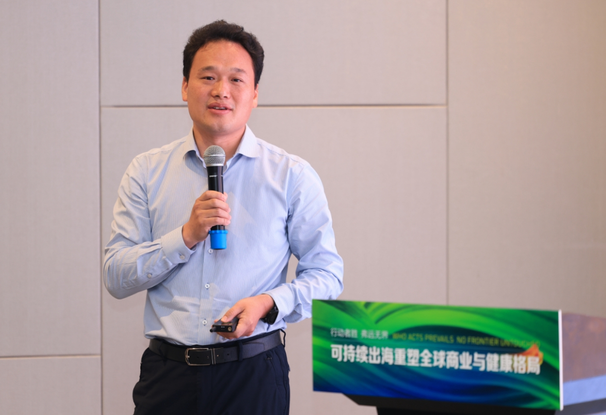 中医药高质量出海怎么做？这家公司正打造名医“AI分身”