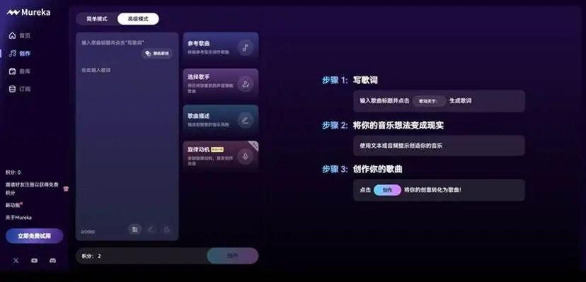 昆仑万维2024年营收同比增长15.2%至56.6亿，AGI与AIGC业务商业化取得显著突破