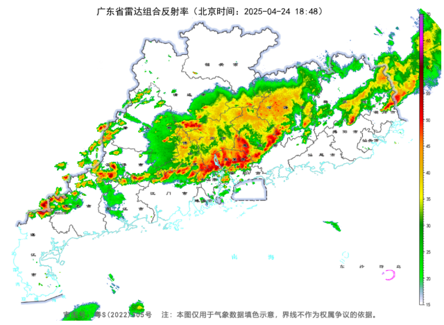 “一秒天黑”还将上演？今日珠三角南部、粤东仍有暴雨 
