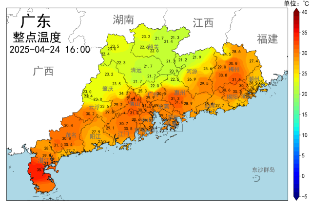 “一秒天黑”还将上演？今日珠三角南部、粤东仍有暴雨 