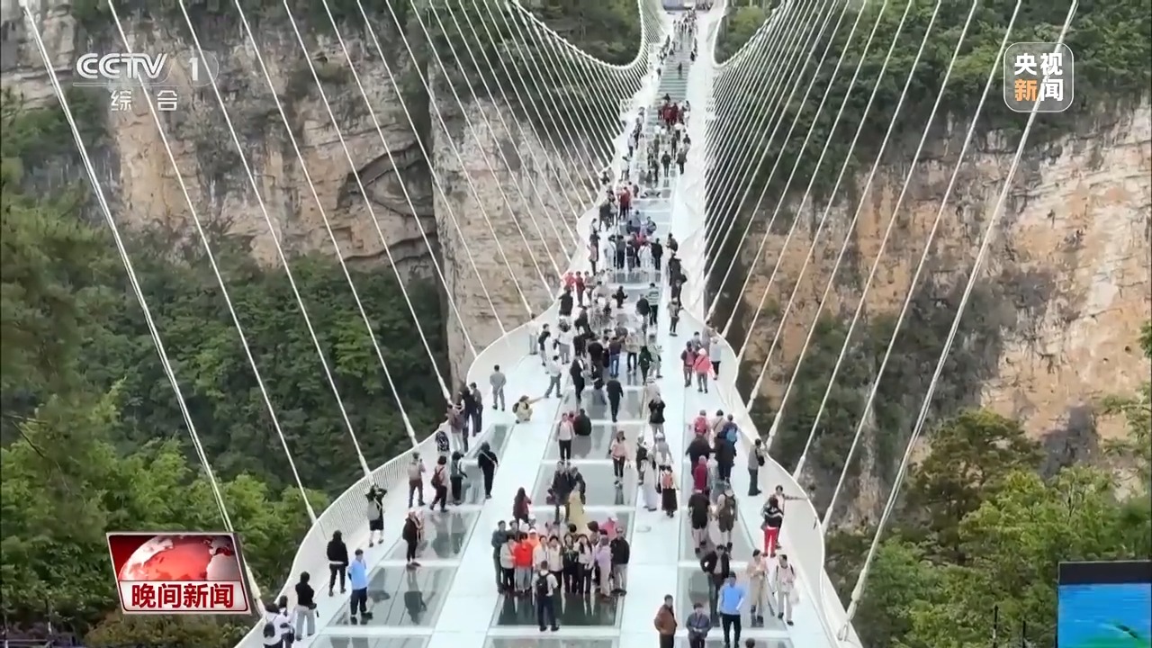 跨境旅游不断衍生新场景 反复爱上中国就这么简单