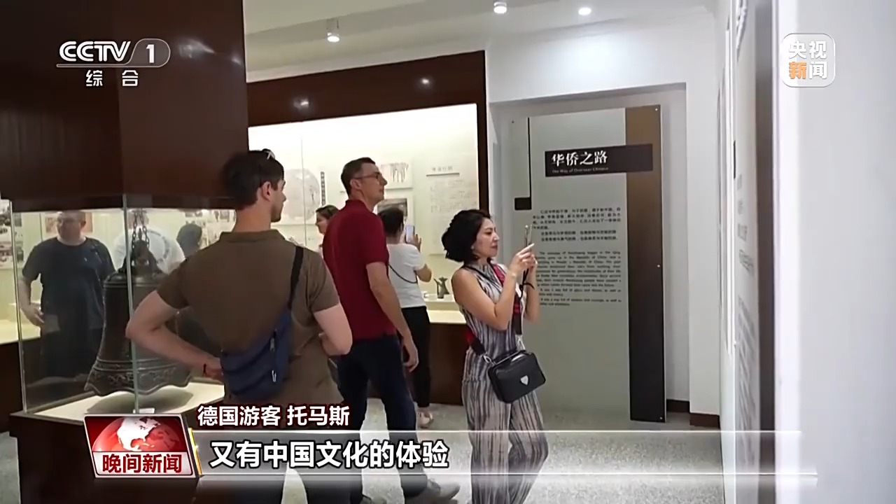 跨境旅游不断衍生新场景 反复爱上中国就这么简单