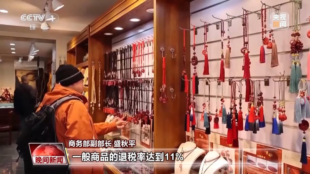 跨境旅游不断衍生新场景 反复爱上中国就这么简单