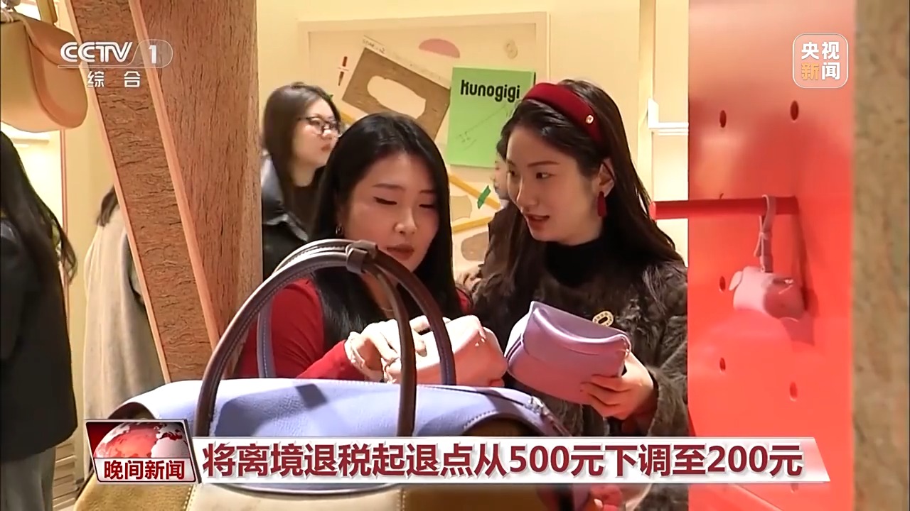 跨境旅游不断衍生新场景 反复爱上中国就这么简单