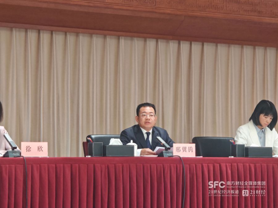 政在发声｜用电量增速为何低于GDP增速？国家能源局答21：受气温偏高和闰年因素影响较大 