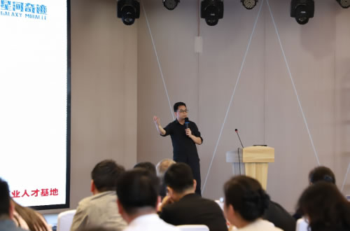 “淮畔智谷创享讲堂” 淮南数字经济大讲堂正式开讲