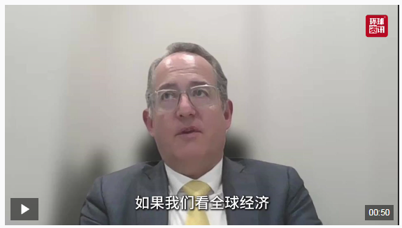全球洞察｜罗兰贝格高管：现行政策让美国“名利双输”