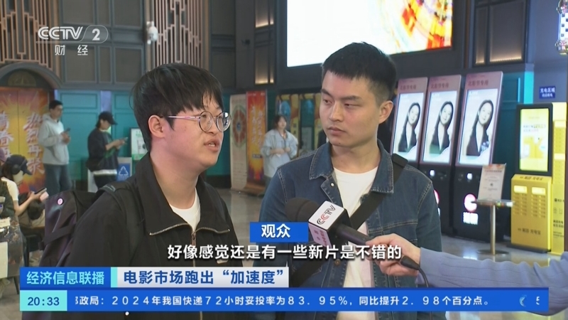 暴涨超370%！这一赛道，含金量UP！UP！