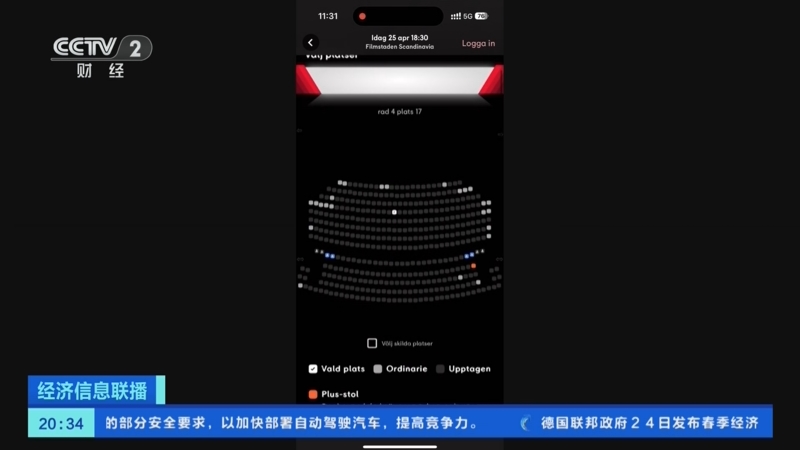 暴涨超370%！这一赛道，含金量UP！UP！