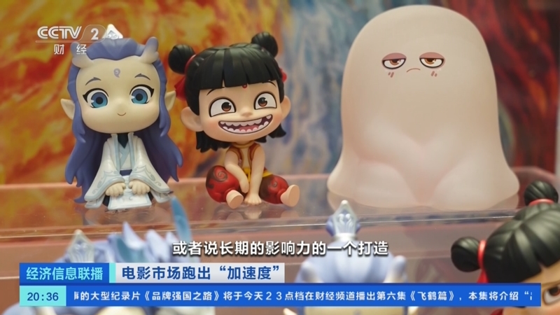 暴涨超370%！这一赛道，含金量UP！UP！