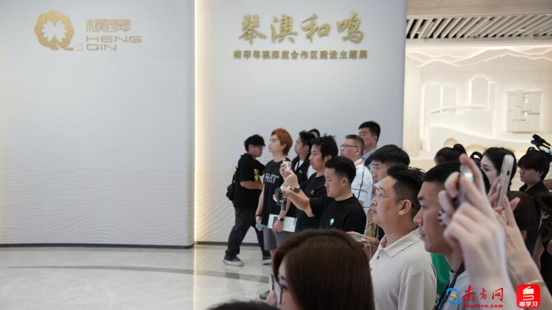 全网流量超7.5亿！顶流大V见证“活力广东”硬实力｜高质量发展看广东