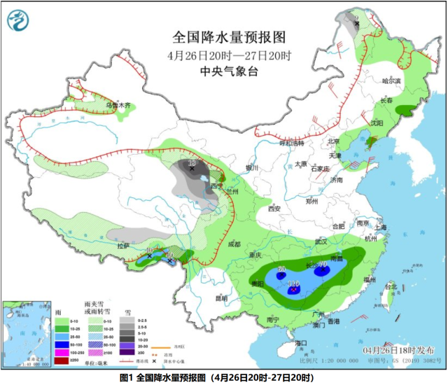 广东天气依然不稳定，今日午后中北部市县多雷雨