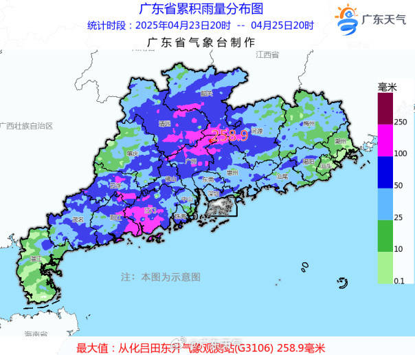 广东天气依然不稳定，今日午后中北部市县多雷雨