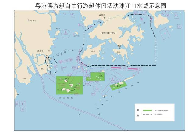 广州南沙等拟入围首批出入境口岸，粤港澳游艇自由行计划这么办
