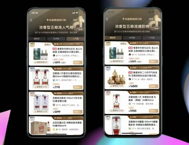第33届中国 (深圳) 礼品家居展，万茗堂演绎价值破圈新样本