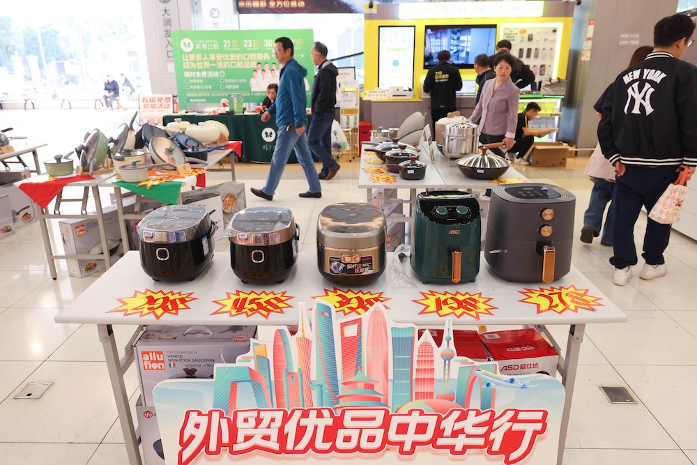 稳外贸布新局｜去库存、做定制、补产能，零售商展销助外贸企业转内销