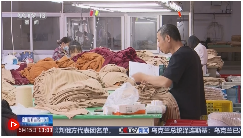 外贸企业重启美国市场供应:订单量激增 物流迎高峰 外贸企业重启美国市场供应:订单量激增 物流迎高峰
