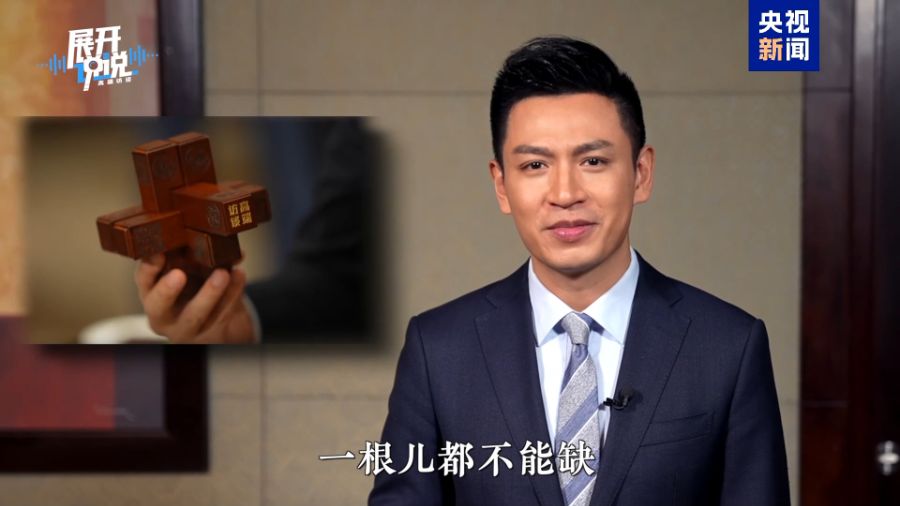 哥伦比亚 从“向北看”到“看世界”