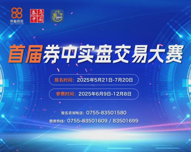 利空突袭，深夜跳水！下周解禁股名单来了