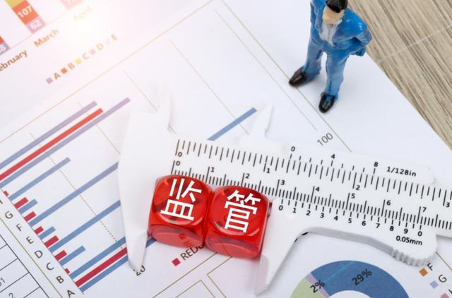 中鼎恒盛IPO现场检查结果尘埃落定，国泰海通迎合并重组后首罚