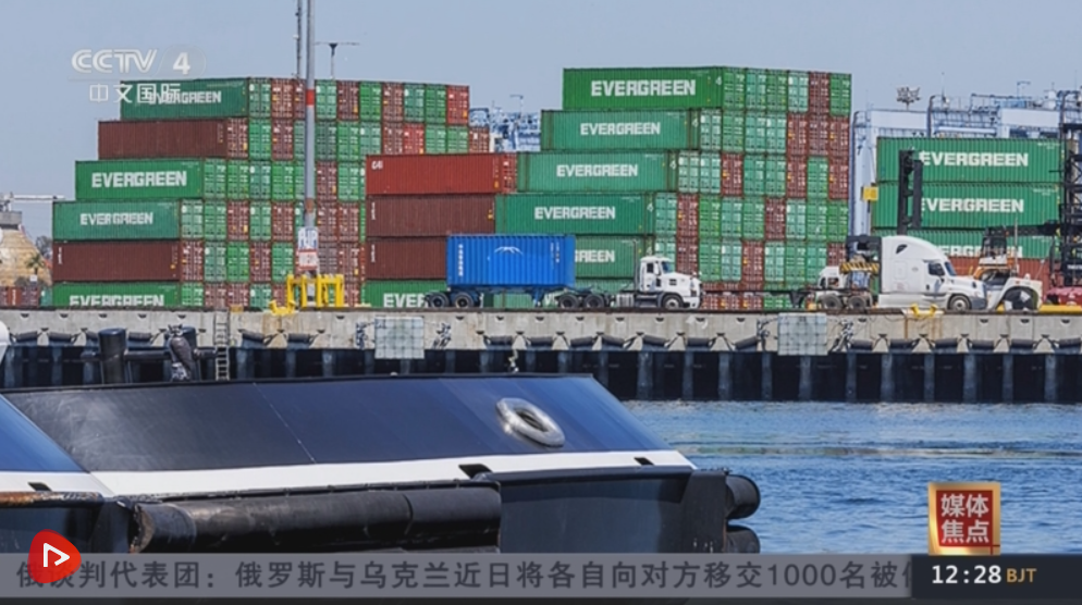 美国企业掀起“抢运潮”的背后尽显焦虑