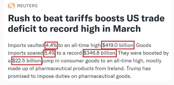 深观察丨美国贸易逆差的两大真相 深观察丨美国贸易逆差的两大真相