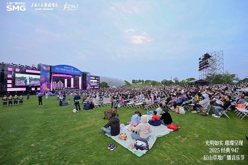 在草地上听郎朗演奏,上海辰山植物园成了生活方式集合地 在草地上听郎朗演奏,上海辰山植物园成了生活方式集合地