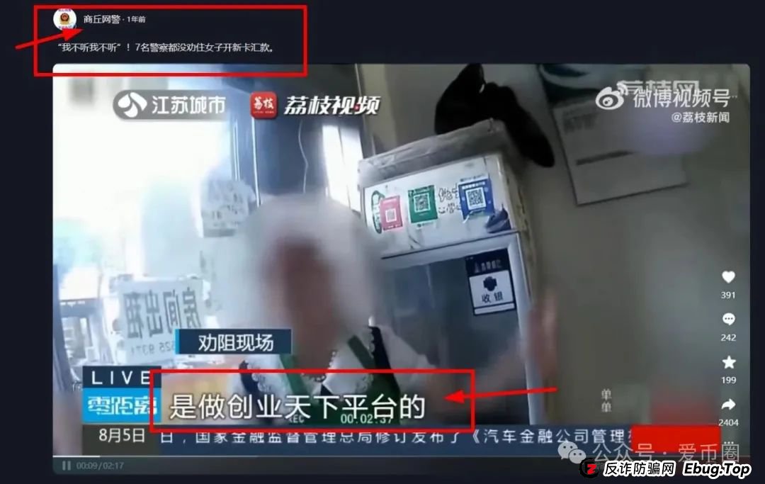 创业天下2026年能上市分红吗？怎么年年提上市，就是不分红？