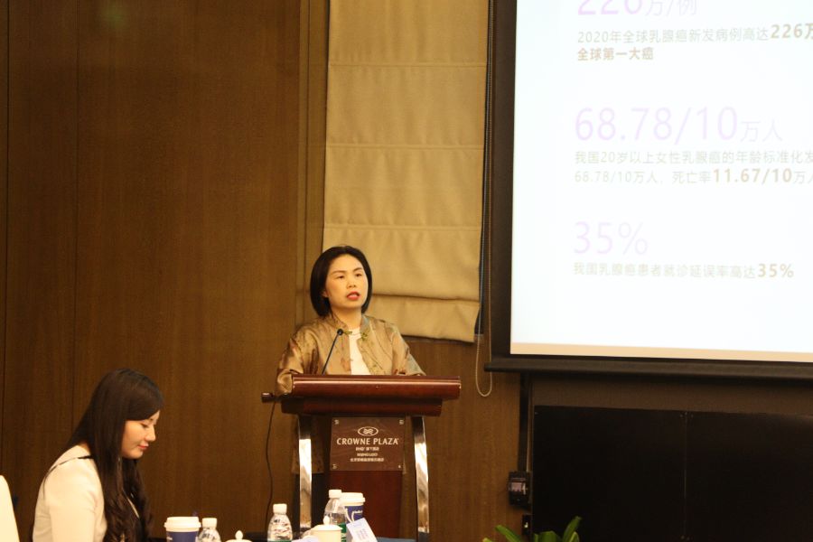 “创业投资与民营经济绽放女性力量”闭门沙龙成功举办