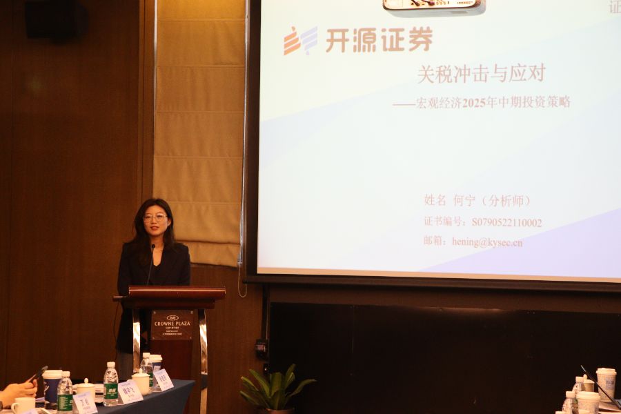 “创业投资与民营经济绽放女性力量”闭门沙龙成功举办