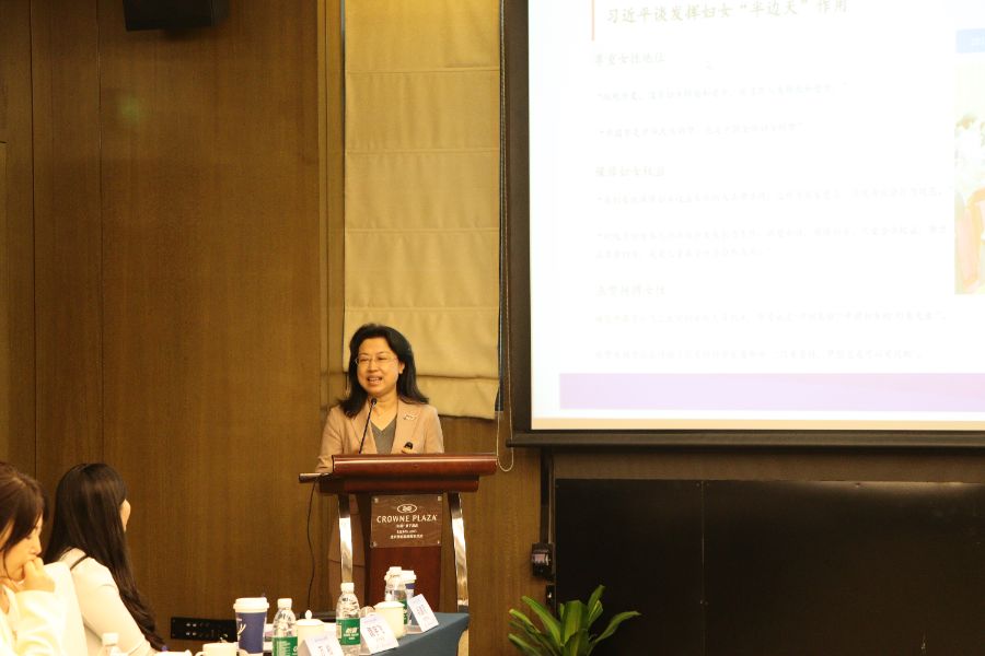 “创业投资与民营经济绽放女性力量”闭门沙龙成功举办