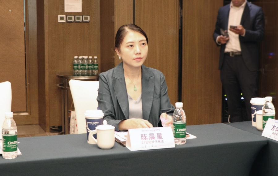 “创业投资与民营经济绽放女性力量”闭门沙龙成功举办