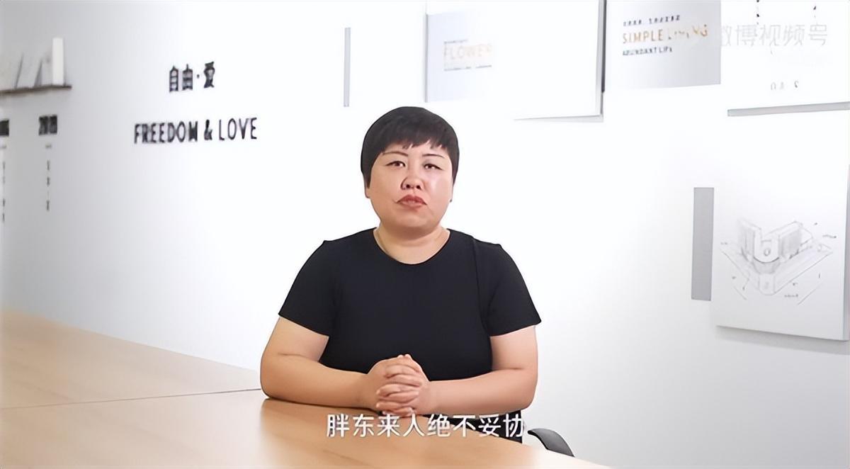 胖东来最新回应“柴怼怼”事件：胖东来人绝不妥协