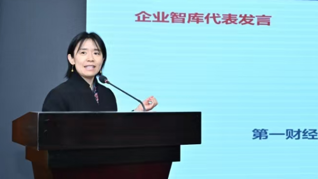 于舰：社会需求是新型企业智库发展的最大机遇