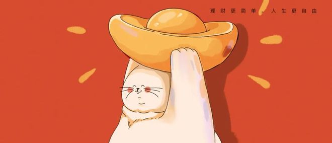 想要「多赚一点」，试试这样做