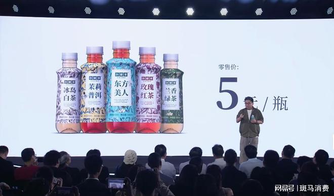 5块钱喝小罐茶，没有智商税？