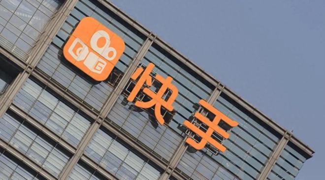 决意拆除信息茧房，快手这次想整波大的！