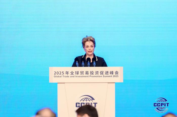巴西前总统罗塞芙：中国共享创新成果，为发展中国家带来希望 | 世界观
