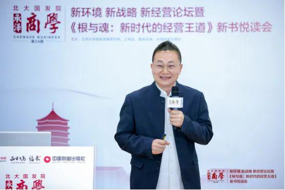 娄向鹏：中国企业必须进入“有根有魂”的新时代