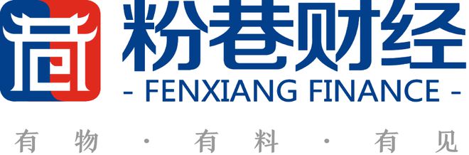 西安土拍又火了