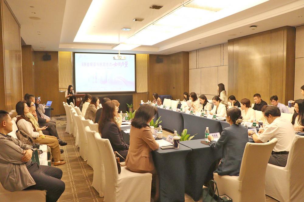 千位女性掌舵21万亿资产 A股超九成公司设女性高管 AI时代女性凭何撑起职场半边天？