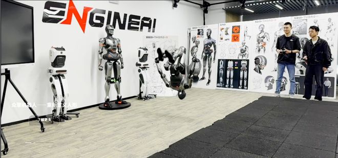 中国机器人市场火爆，EngineAI（深圳众擎）估值10亿美元